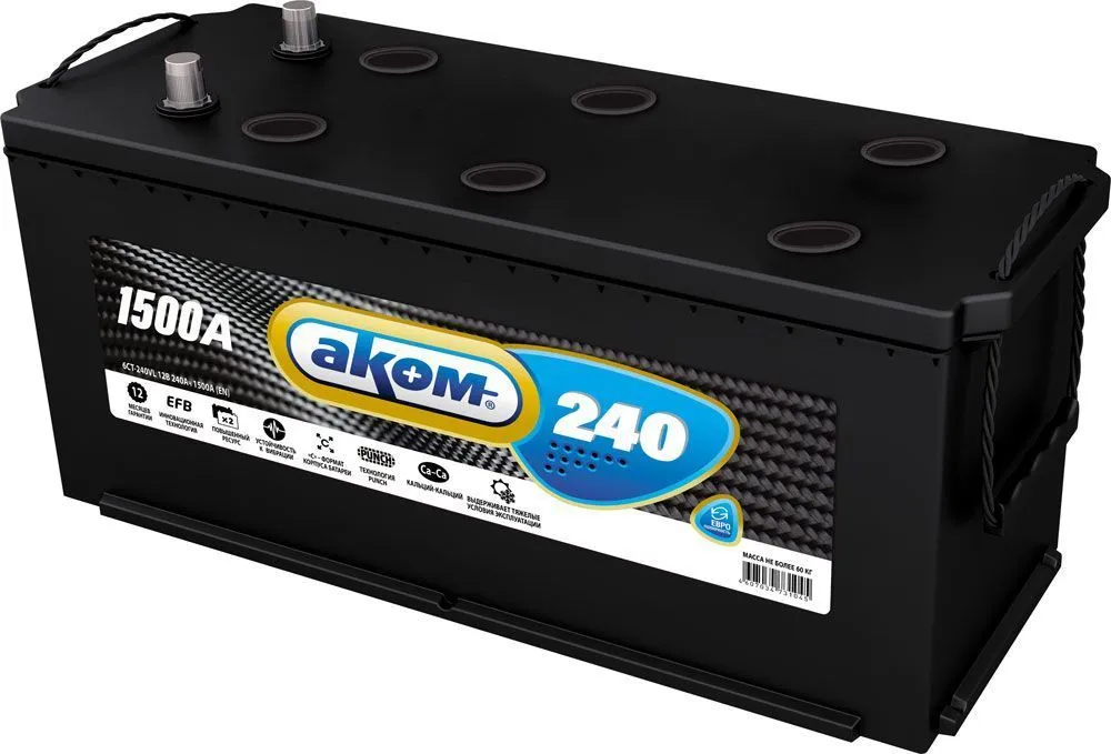 Аккумулятор AKOM EFB 240 Ач, 1500 А, 12 v, Обратная L+ (3) euro, D6 (C), B00