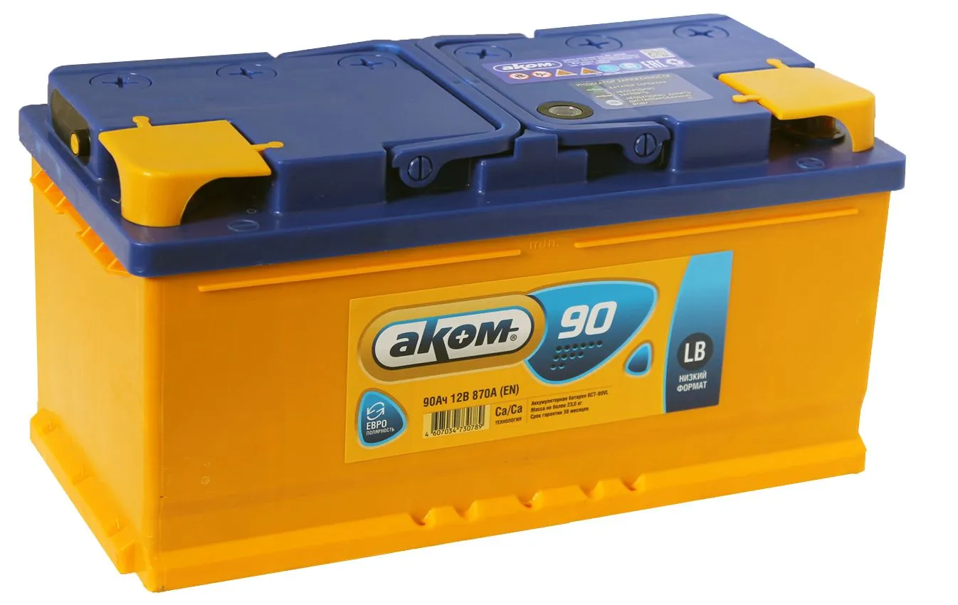 Аккумулятор AKOM 90 Ач, 870 А, 12 v, Обратная R+ (0), DIN LB5, B13