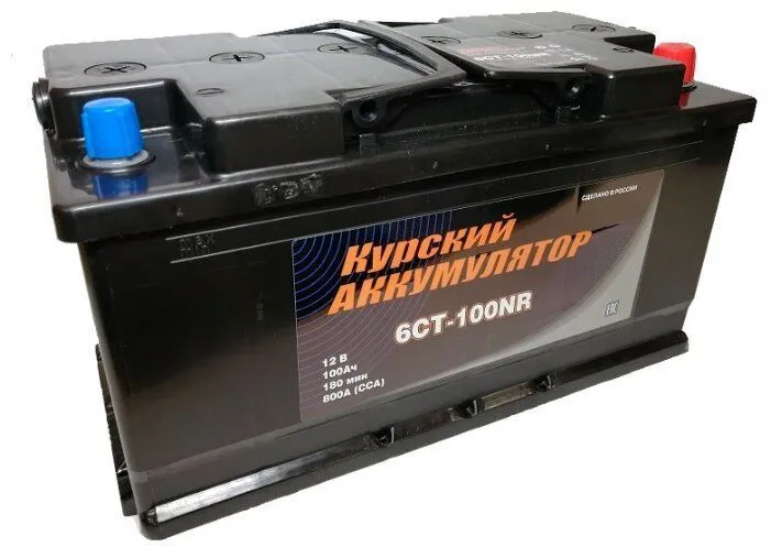 Аккумулятор КУРСКИЙ АККУМУЛЯТОР 110 Ач, 930 А, 12 v, Обратная R+ (0), DIN L5, B13