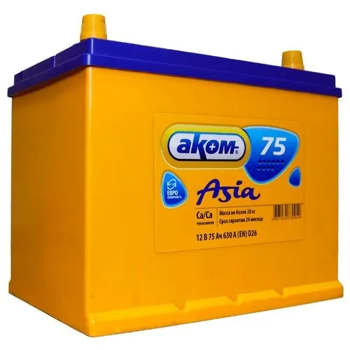 Аккумулятор AKOM 75 Ач, 630 А, 12 v, Прямая L+ (1), JIS D26, B00