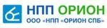 ОРИОН