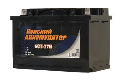 Аккумулятор КУРСКИЙ АККУМУЛЯТОР 77 Ач, 670 А, 12 v, Прямая L+ (1), DIN L3, B13