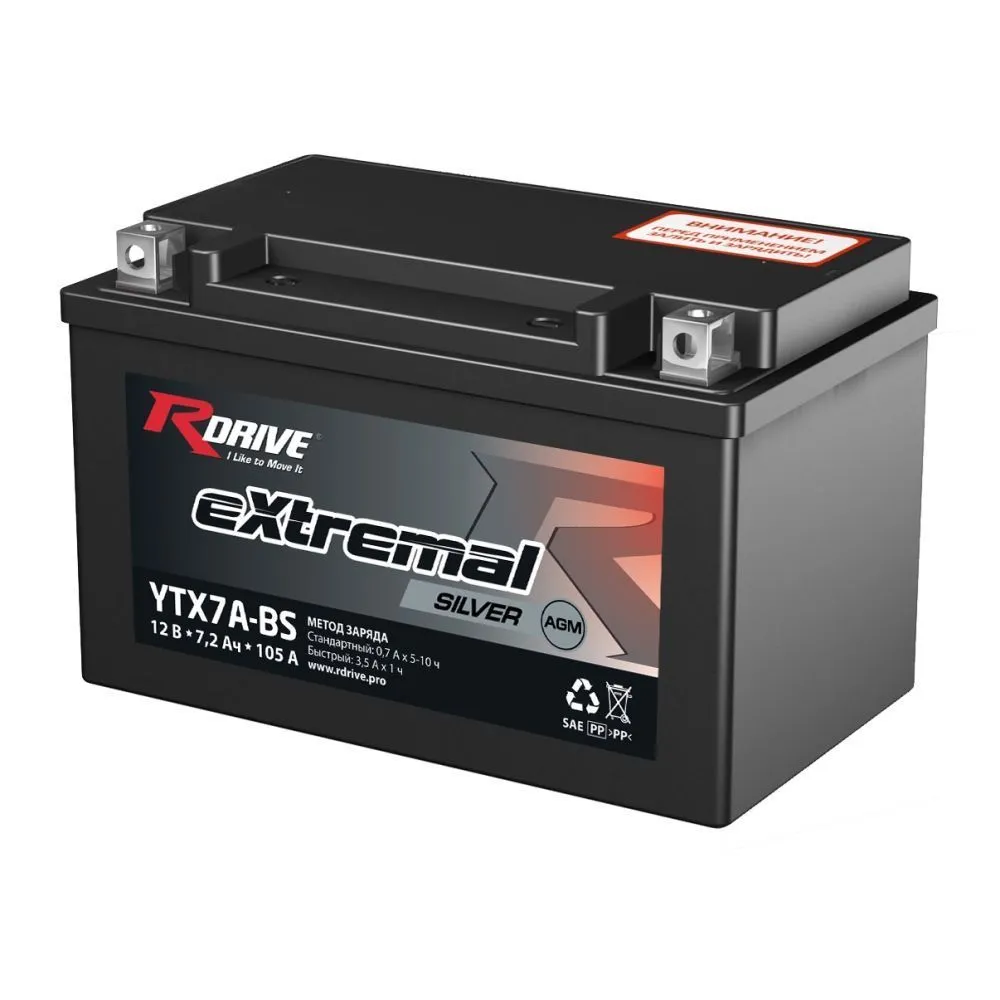 Аккумулятор RDrive YTX7A-BS eXtremal Silver AGM 7.2 Ач, 105 А, 12 v, Прямая L+ (1)