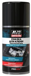 Смазка для клемм аккумулятора (аэрозоль) 210мл