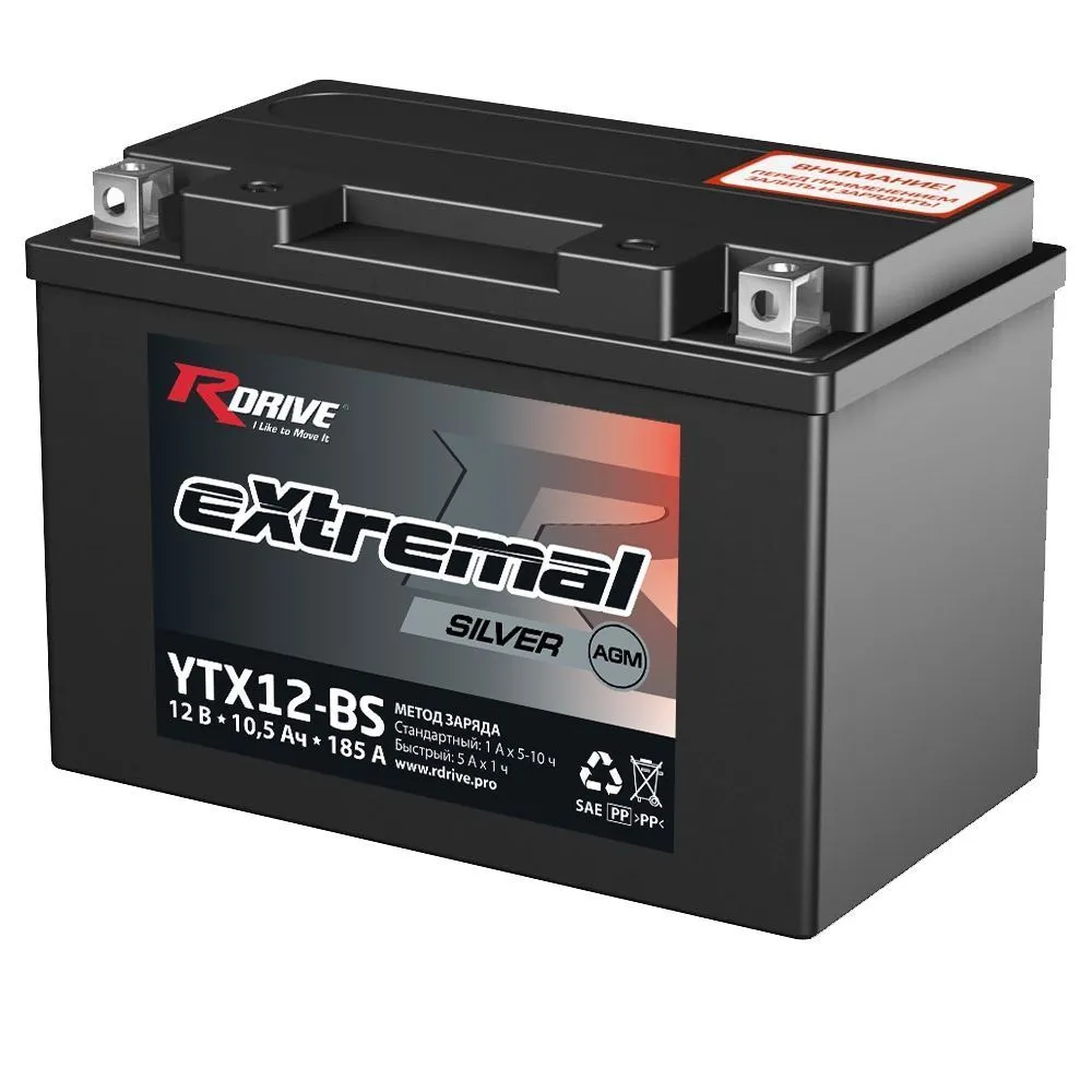 Аккумулятор RDrive YTX12-BS eXtremal Silver AGM 10.5 Ач, 185 А, 12 v, Прямая L+ (1)