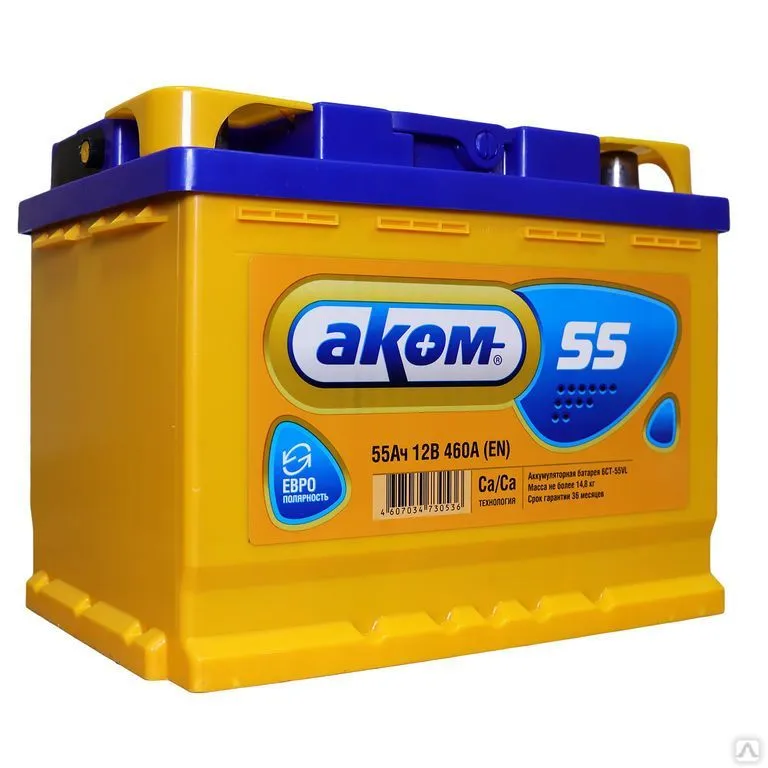 Аккумулятор AKOM 55 Ач, 460 А, 12 v, Обратная R+ (0), DIN L2, B13