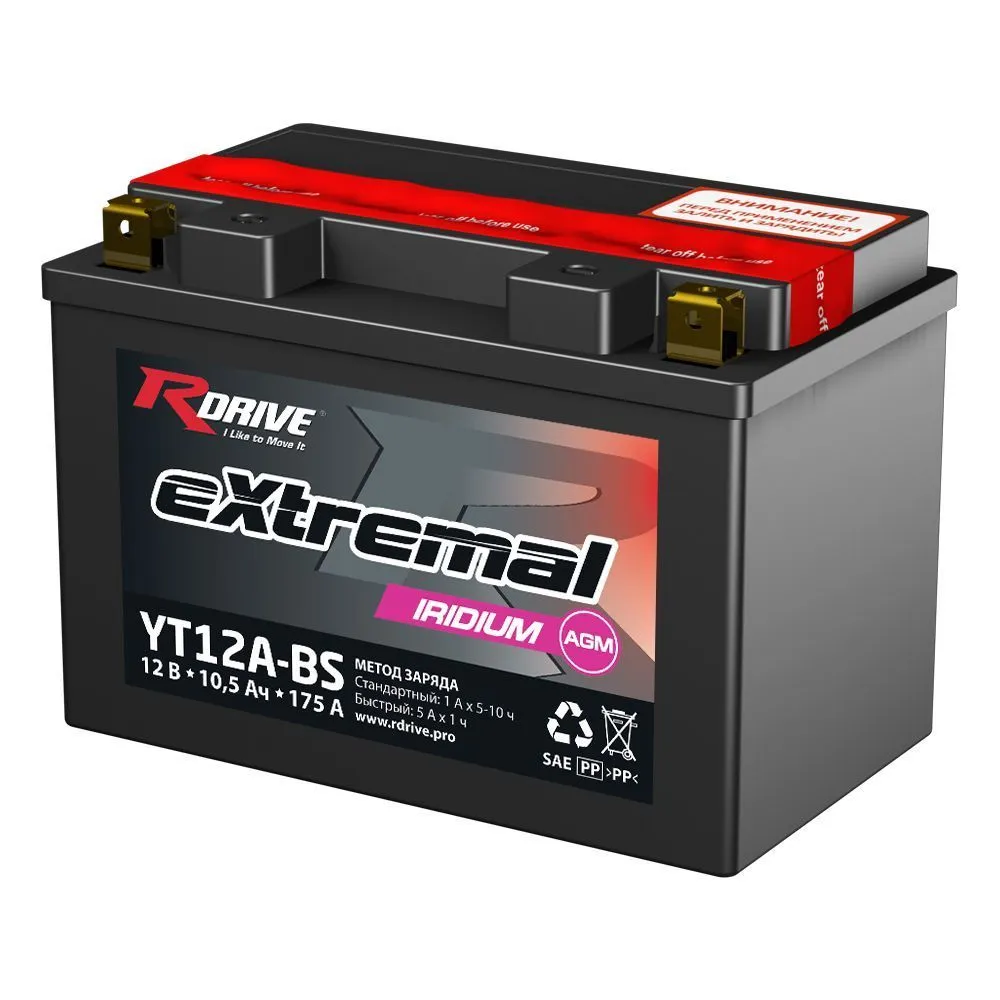 Аккумулятор RDrive YT12A-BS eXtremal Iridium AGM 10.5 Ач, 175 А, 12 v, Прямая L+ (1)