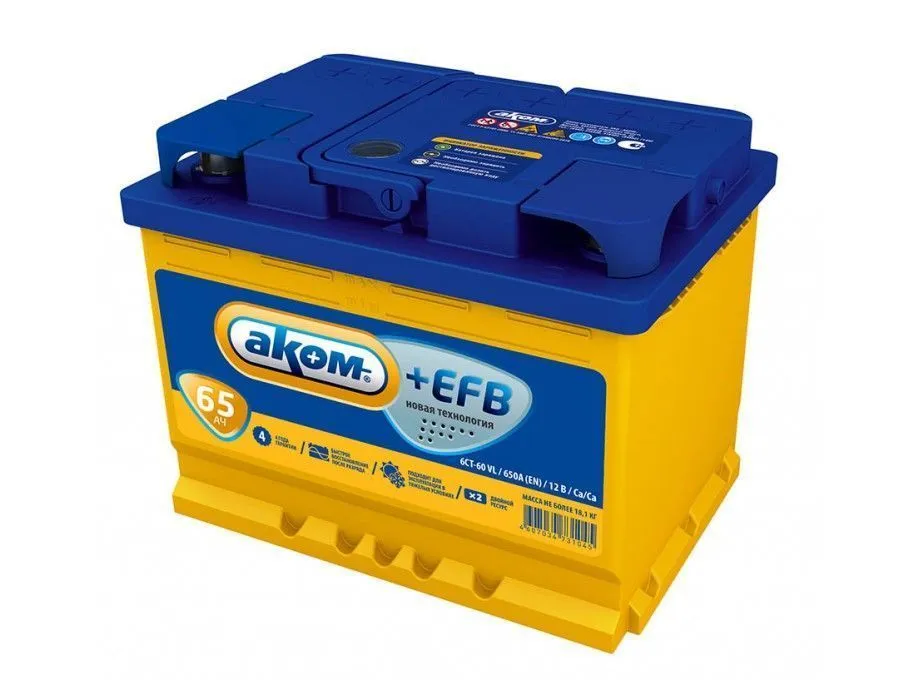 Аккумулятор AKOM EFB 65 Ач, 670 А, 12 v, Прямая L+ (1), DIN L2, B13