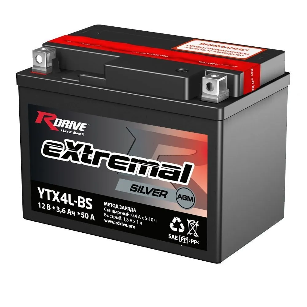 Аккумулятор RDrive YTX4L-BS eXtremal Silver AGM 3.5 Ач, 50 А, 12 v, Обратная R+ (0)