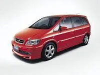 Аккумулятор для Subaru  Traviq  1.8 (125 л.с.) фото