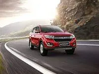 Аккумулятор для Lifan  Myway  2016 - н.в. фото