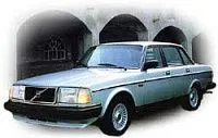 Аккумулятор для Volvo  240 Series  2.3 (133 л.с.) фото