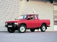 Аккумулятор для Nissan  Navara (Frontier)  I (D21) 1986 - 1998 фото