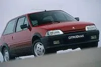 Аккумулятор для Citroen  Ax  1.4 (75 л.с.) фото