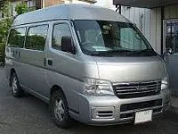 Аккумулятор для Isuzu  Fargo фото