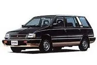 Аккумулятор для Mitsubishi  Chariot  I 1989 - 1991 фото