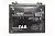 Аккумулятор TAB YTX20L-BS 18 Ач, 210 А, 12 v, Прямая L+ (1)