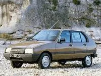Аккумулятор для Citroen  Visa  1.0 (57 л.с.) фото