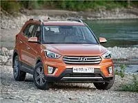Аккумулятор для Hyundai  Creta  I 2016 - н.в. фото