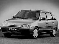 Аккумулятор для Citroen  Ax  1.4 (95 л.с.) фото