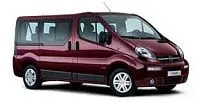Аккумулятор для Opel  Vivaro  B 2014 - н.в. фото