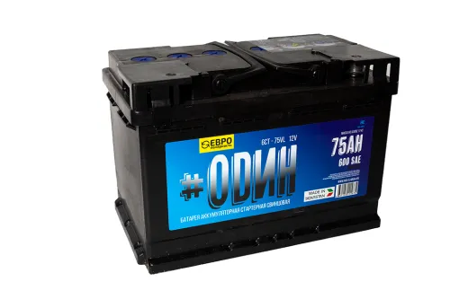 Фото Аккумулятор ODИH 75 Ач, 600 А, 12 v, Обратная R+ (0), DIN L3, B13