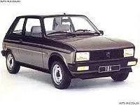 Аккумулятор для Peugeot  104  1.2 (57 л.с.) фото
