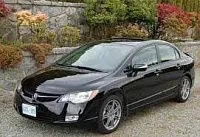 Аккумулятор для Acura  CSX  2.0 (197 л.с.) фото