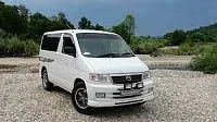 Аккумулятор для Mazda  Bongo Friendee  2.0 (105 л.с.) фото