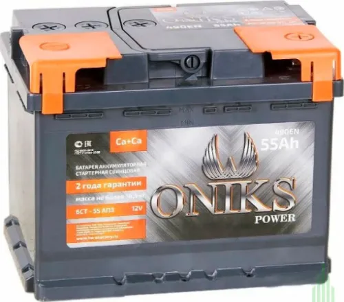 Фото Аккумулятор ONIKS Power 55 Ач, 490 А, 12 v, Обратная R+ (0), DIN L2, B13
