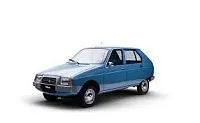 Аккумулятор для Citroen  Visa  1.0 (45 л.с.) фото