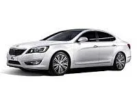Аккумулятор для Kia  K7  VG (I) 2009 - 2012 фото