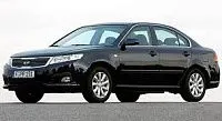 Аккумулятор для Kia  Magentis  II 2005 - 2008 фото
