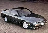 Аккумулятор для Nissan  180SX  2.0 (200 л.с.) фото
