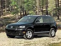 Аккумулятор для Volkswagen  Touareg  I 2002 - 2007 фото