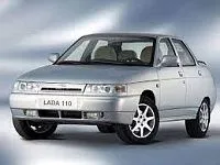 Аккумулятор для Lada  2110  2110 1.5 (73 л.с.) фото