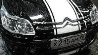 Аккумулятор для Citroen  Visa  1.6 (120 л.с.) фото