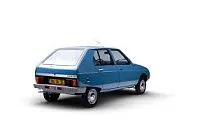 Аккумулятор для Citroen  Visa  0.7 (34 л.с.) фото