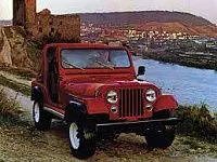 Аккумулятор для Jeep  CJ  2.5 (106 л.с.) фото