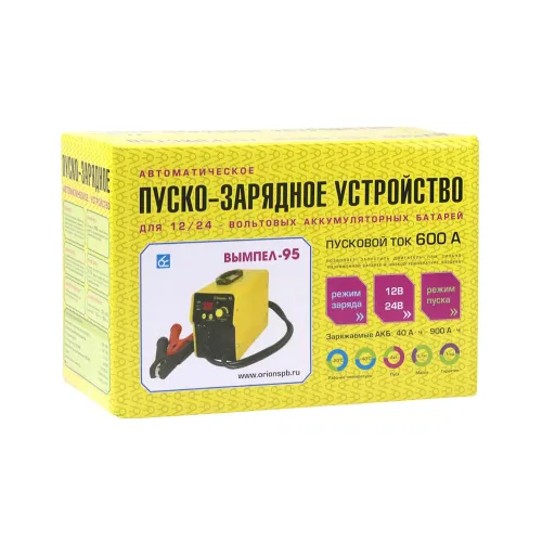 Фото Пуско-зарядное устройство Вымпел 95