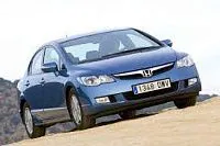 Аккумулятор для Honda  Civic  VIII 2005 - 2008 фото