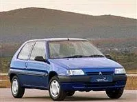 Аккумулятор для Citroen  Saxo  1.1 (60 л.с.) фото
