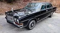 Аккумулятор для Nissan  President  II (HG50) 1990 - 2002 фото