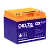Аккумулятор DELTA GX AGM 45 Ач, 12 v, Прямая L+ (1)