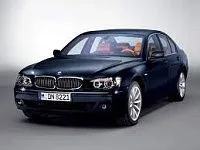 Аккумулятор для BMW  7er  IV (E65/E66) 2001 - 2008 фото