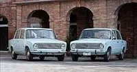 Аккумулятор для Fiat  124  1.8 (112 л.с.) фото