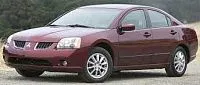 Аккумулятор для Mitsubishi  Galant  IX 2003 - 2008 фото