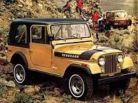 Аккумулятор для Jeep  CJ  2.0 (85 л.с.) фото