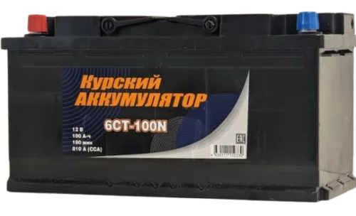 Фото Аккумулятор КУРСКИЙ АККУМУЛЯТОР 100 Ач, 810 А, 12 v, Прямая L+ (1), DIN L5, B13