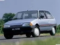 Аккумулятор для Citroen  Ax  1.4 (60 л.с.) фото